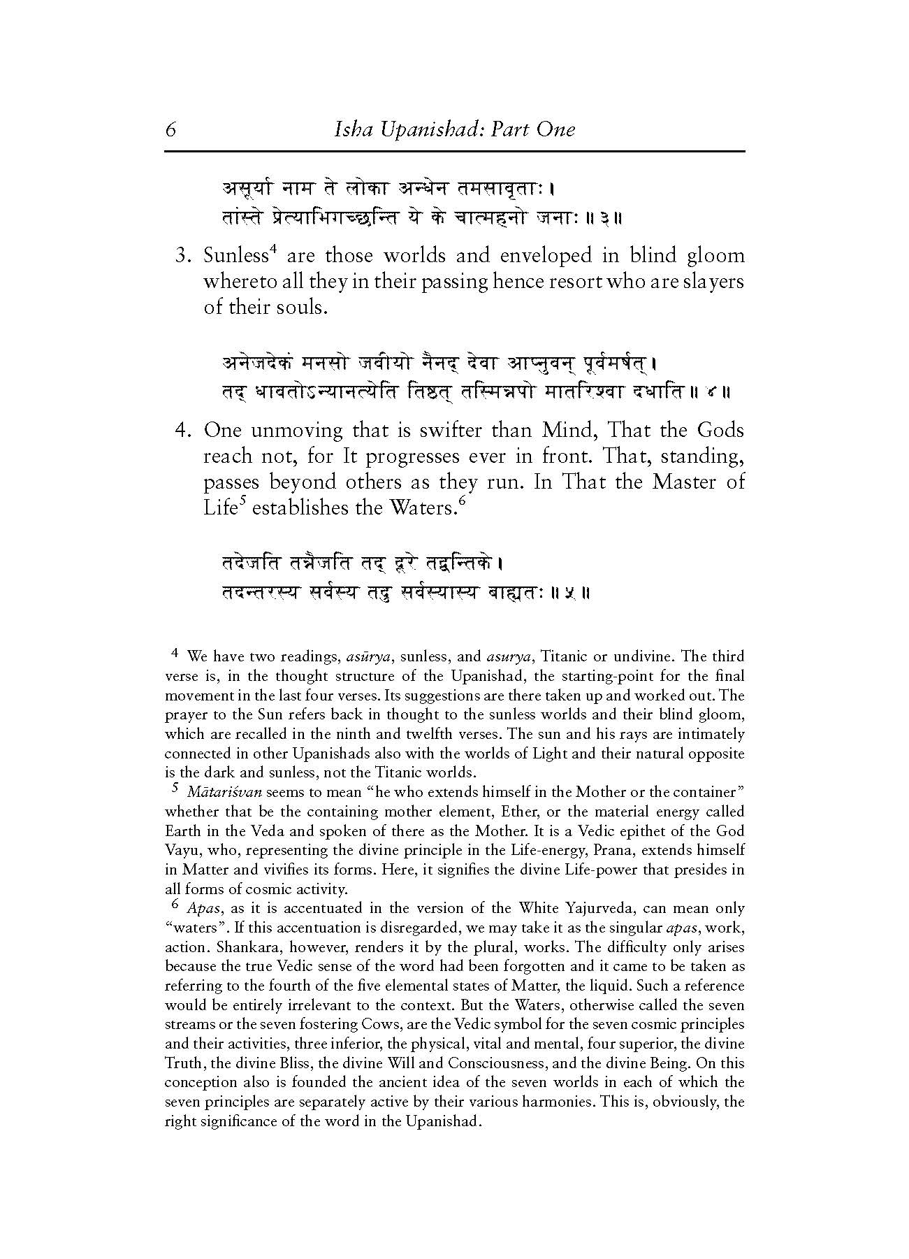 Isha Upanishad Cwsa Isha Upanishad Upanishads isha upanishad cwsa isha upanishad